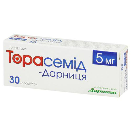 Торасемід - Дарниця таблетки 5 мг №30